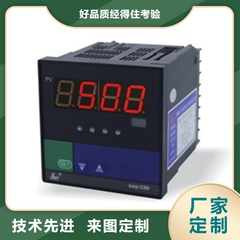 卖WP-EMF-D（15）5D3AB11W52S的经销商{本地}生产厂家