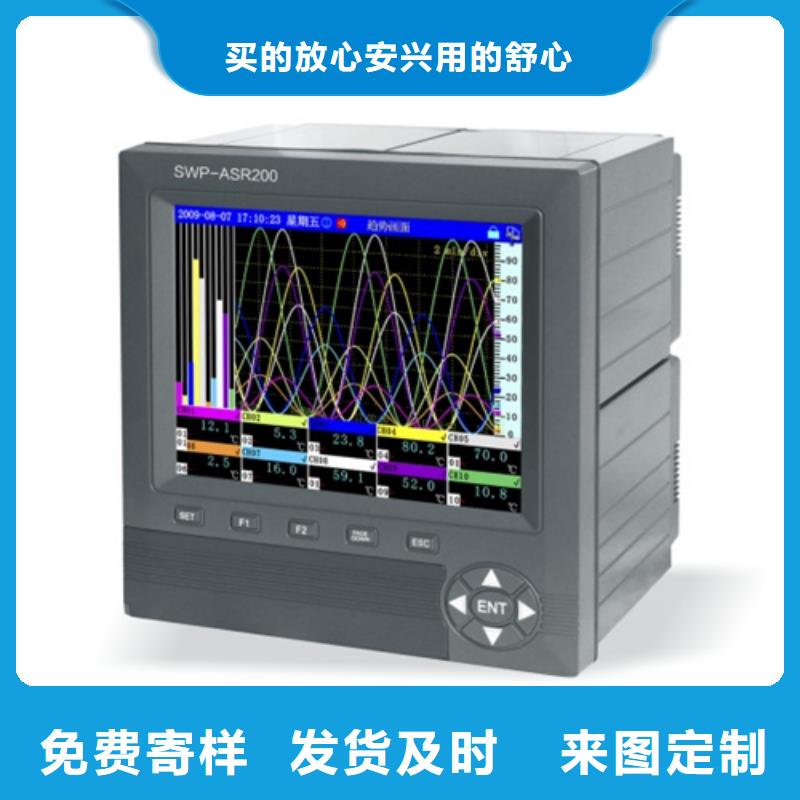 NHR5610C-02/14/27-0/X/X/X/X-A精选厂家全品类现货