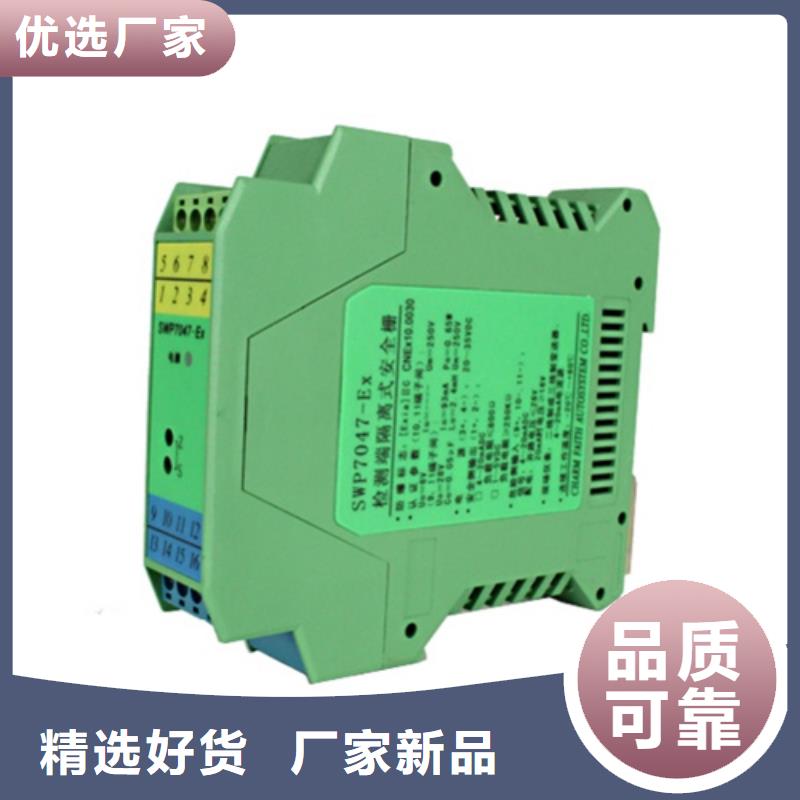 定制UYB-BL53Z_厂家/供应本地厂家值得信赖