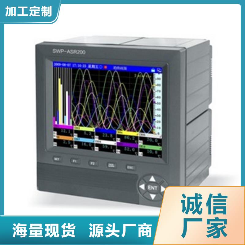 PDS463H-1FS2CC3-A1DN/G61价格便宜品质之选