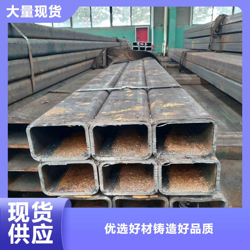 方管厚壁无缝管优选好材铸造好品质实力厂商