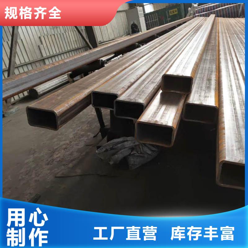 朔州Q345D无缝方矩管价格良心厂家