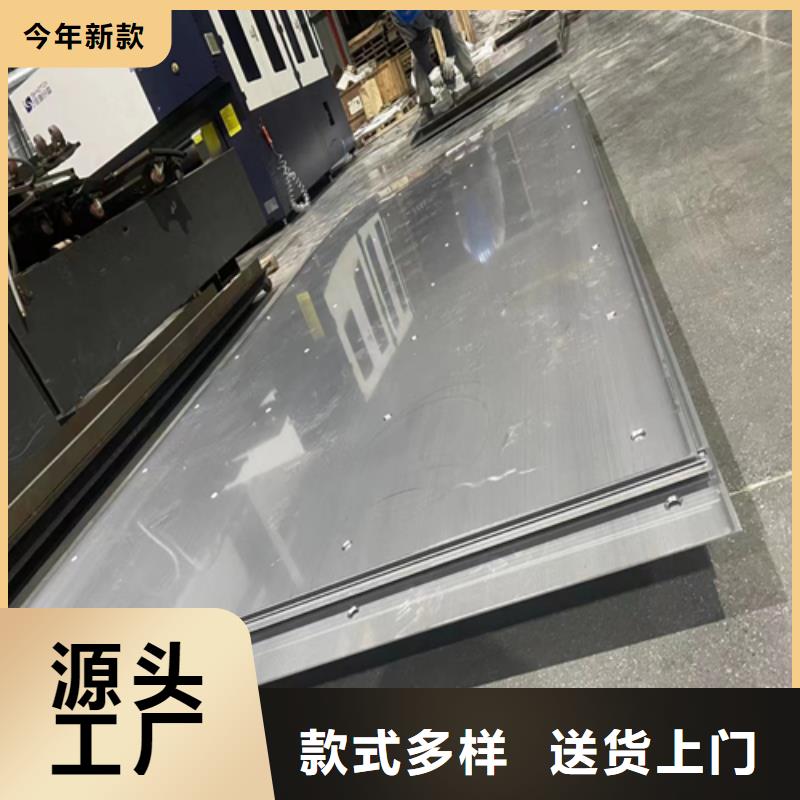 天津不锈钢复合板-不锈钢焊管专注生产N年
