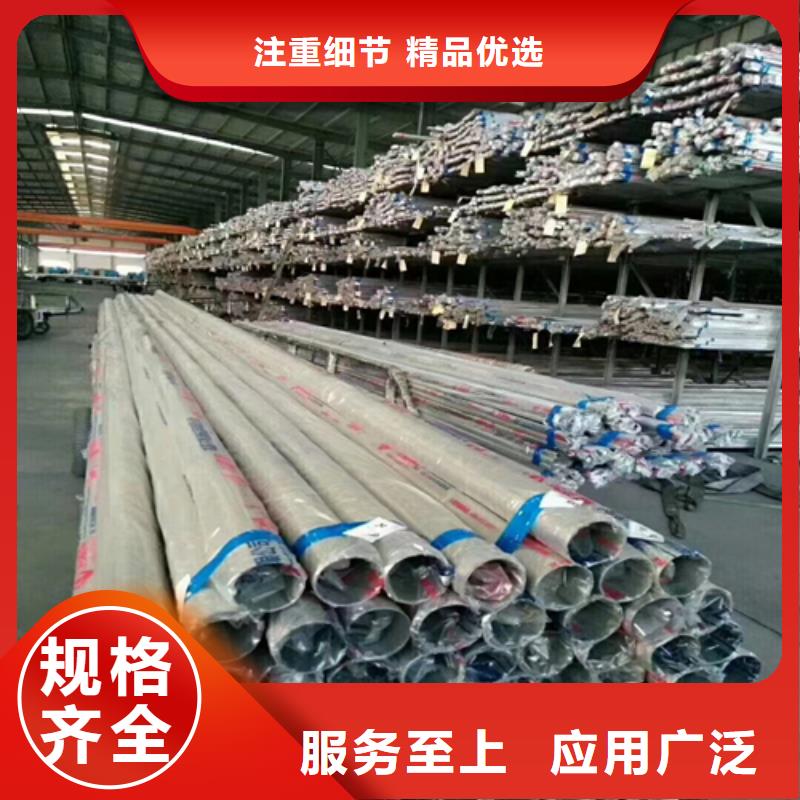 香港不锈钢装饰管除渣机配件批发价格