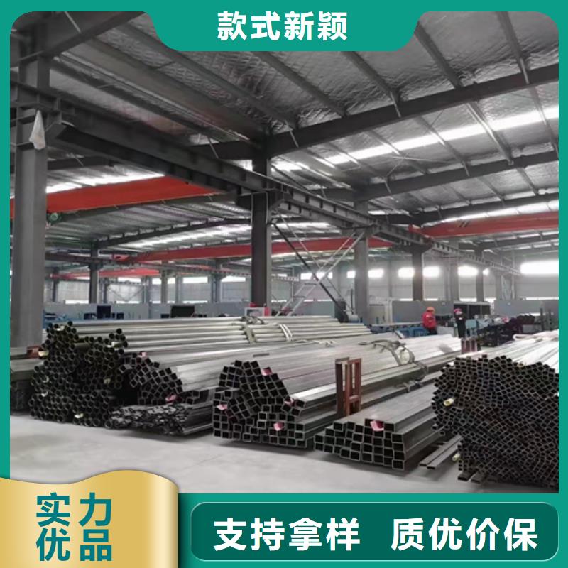 台湾【不锈钢装饰管】316L不锈钢复合板高品质现货销售