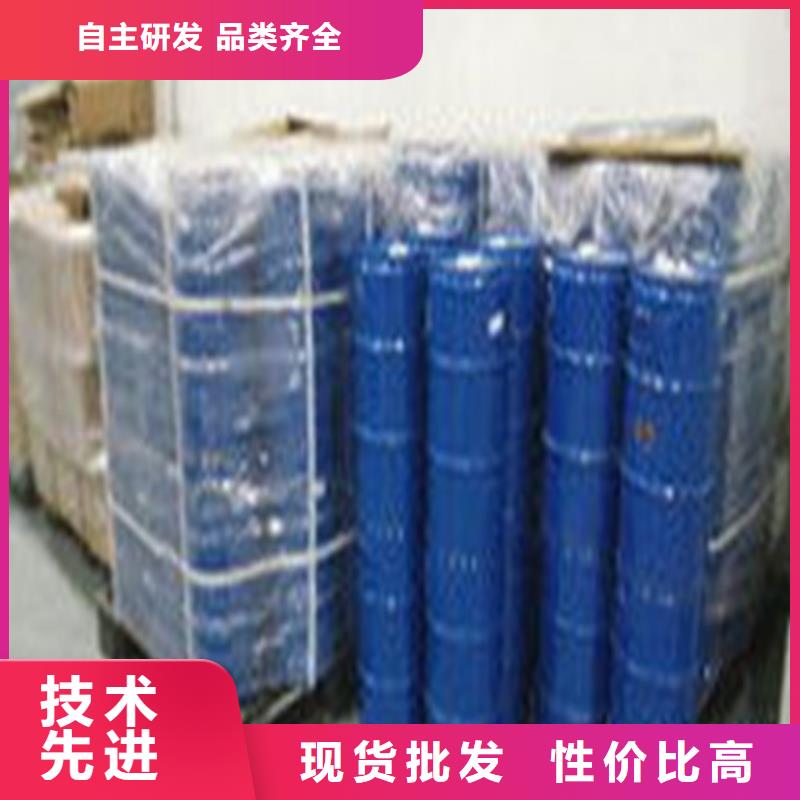 三氯化磷-三氯化磷免费寄样优质材料厂家直销