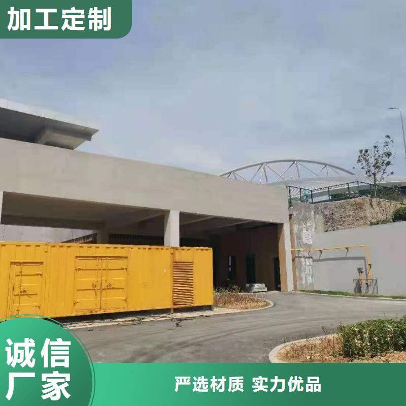 300千瓦发电机出租铄誉厂家24小时报价应用领域