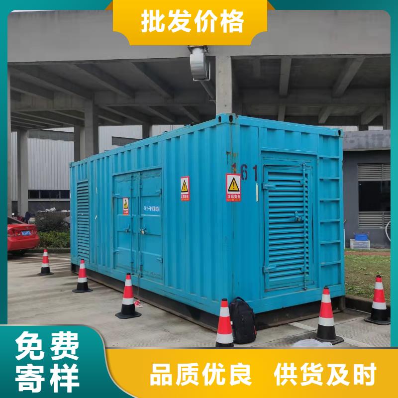 1000KW发电车出租1200KW发电机租赁<本地>供应商