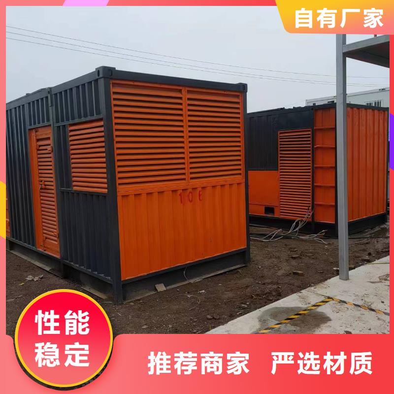 桃源400KW发电车租赁全国发货