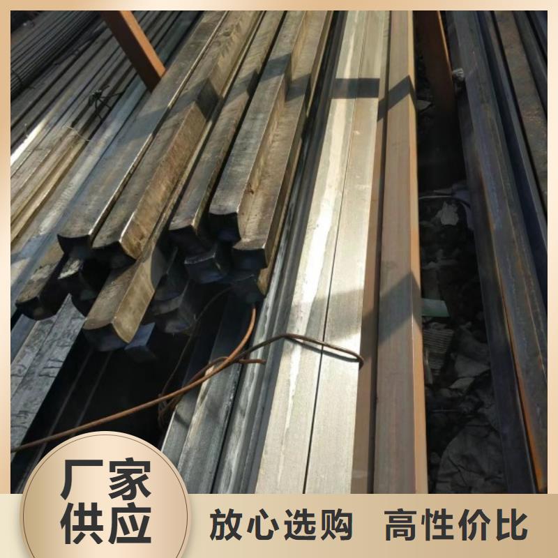 重庆方钢 工字钢专注生产制造多年