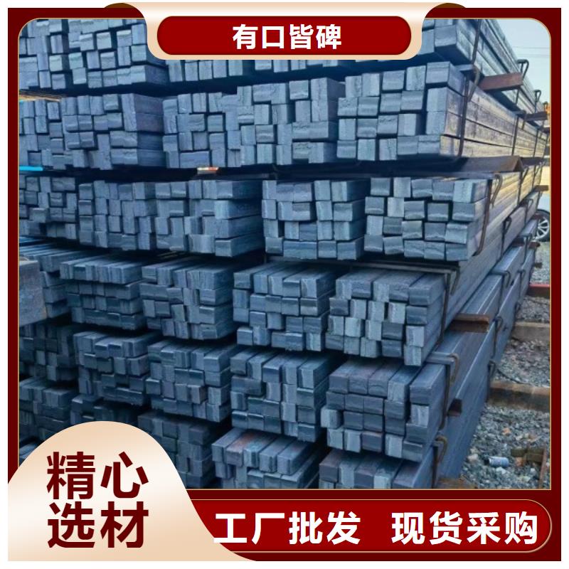 台湾冷拉方钢冷拉方钢厂家保质保量