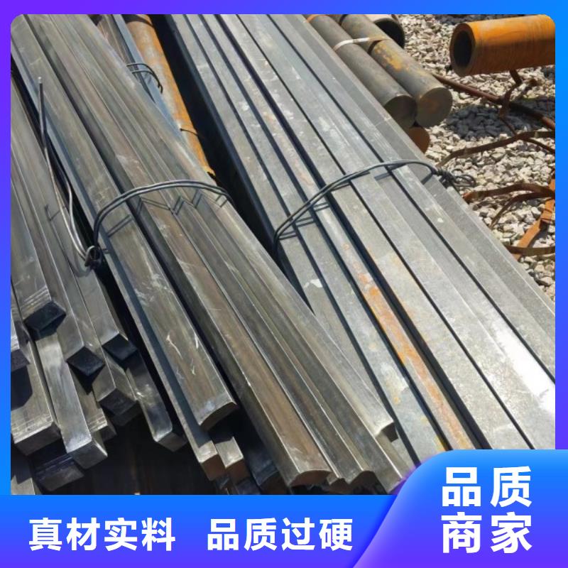 台湾实心方钢,65Mn钢板多种规格可选