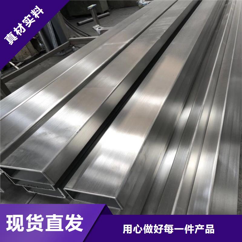 台湾不锈钢管冷拉六角钢厂家N年生产经验