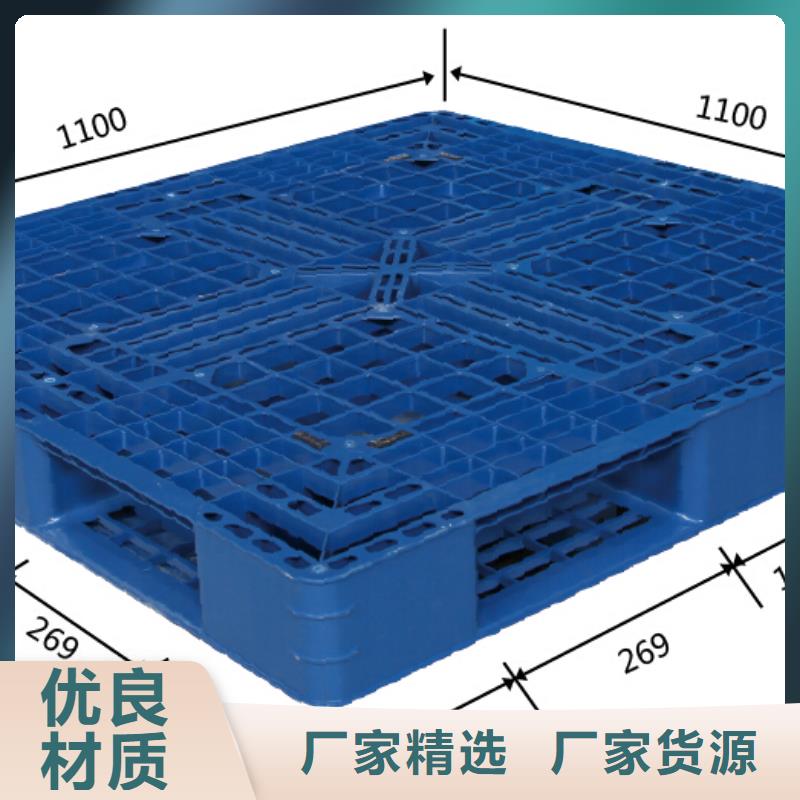 塑料地拍子生产代销当地经销商