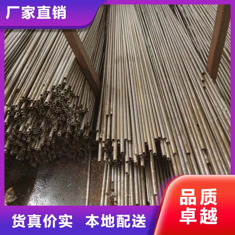 生产40cr精密钢管的实体厂家同城生产商