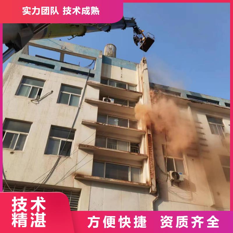 淮安市混凝土污水厂切割改造联系方式行业口碑好