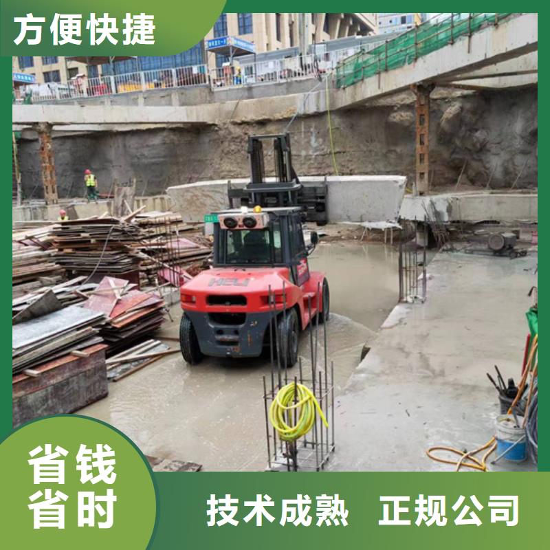 镇江市钢筋混凝土设备基础切割改造联系方式当地品牌