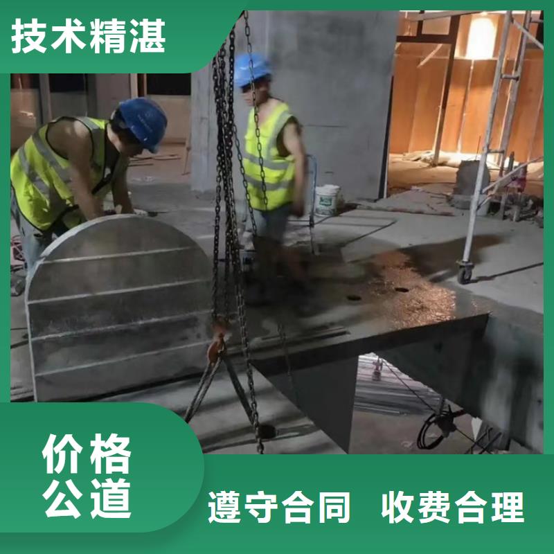 潍坊市混凝土拆除钻孔报价公司随叫随到