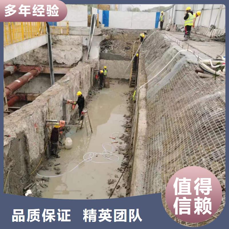 江苏省南京市溧水县承重墙切割