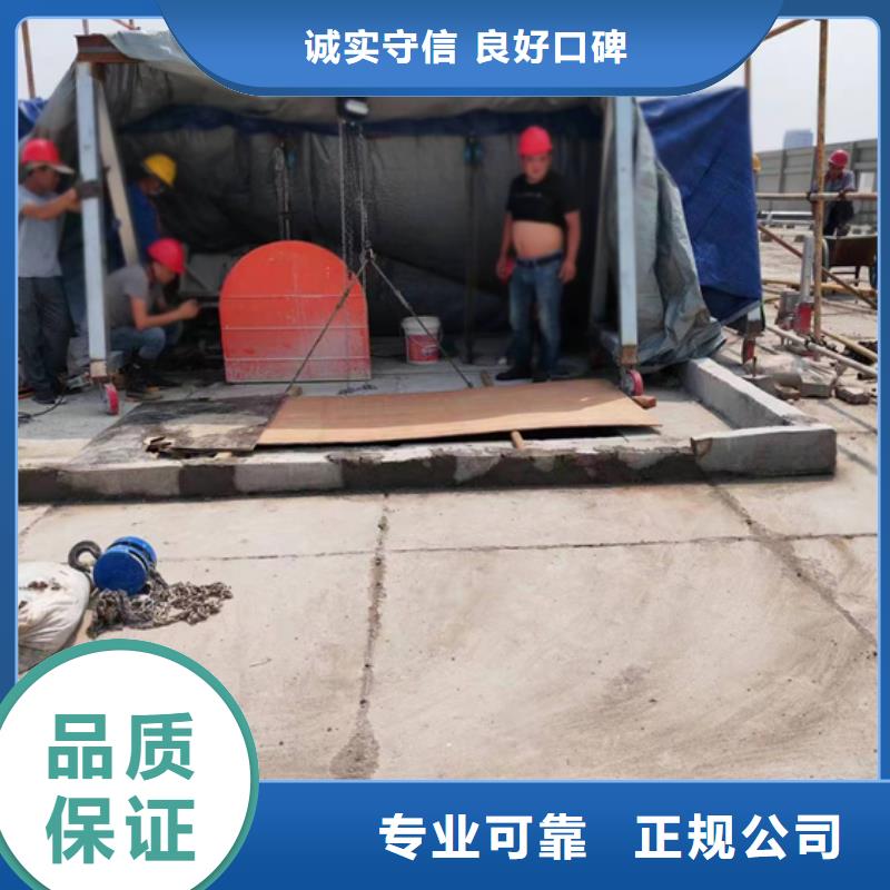 ​蚌埠市混凝土污水厂切割改造联系方式价格专业团队