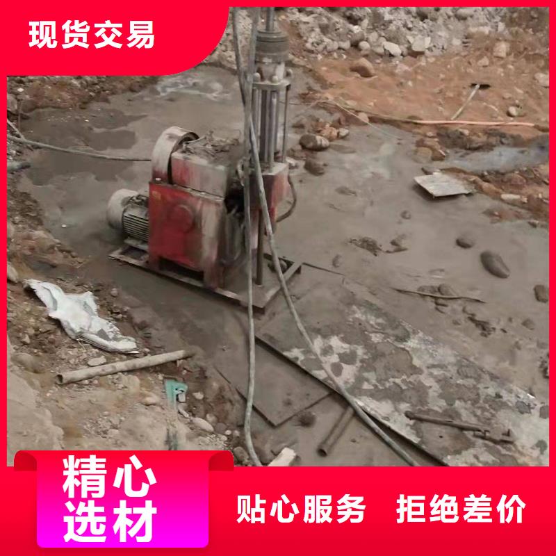 公路下沉注浆找平现货实拍