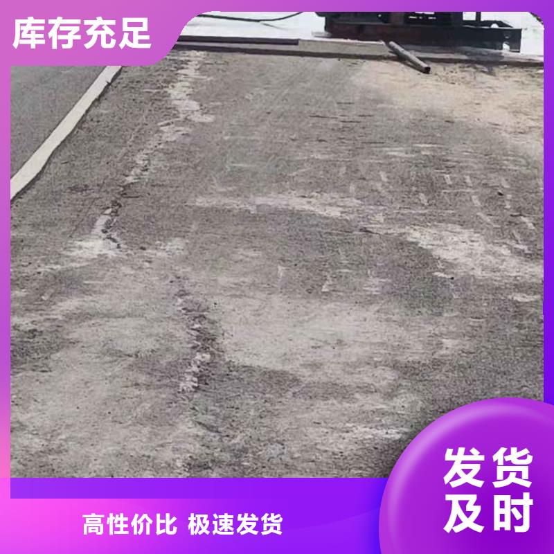 高速路基下沉灌浆厂家现货销售产地批发