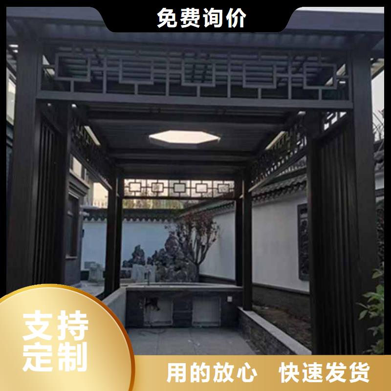 古建亭廊用土建软件算量吗规格齐全物美价优