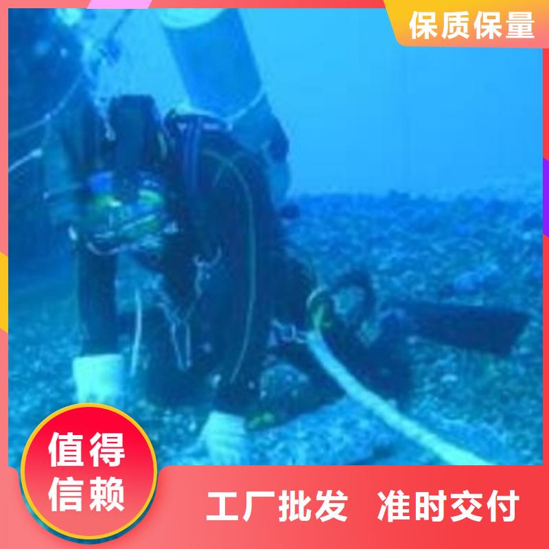 管道水下拆墙价格合理