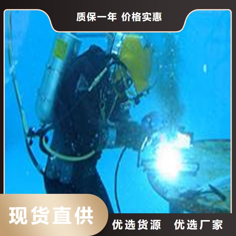 连云港新浦支持定制的水下拍照基地