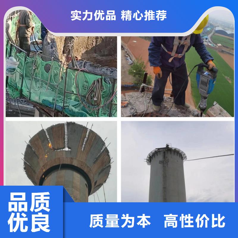 拆脱硫塔扒烟囱品质保障当地服务商