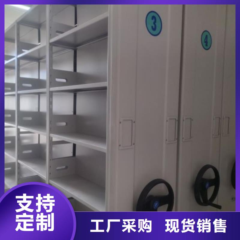 智能电脑档案柜-智能电脑档案柜经验丰富同城生产商