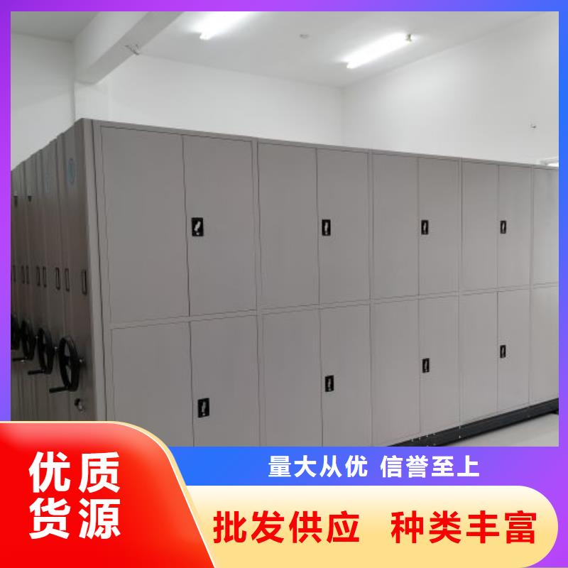 鑫康档案设备销售有限公司摇把式密集柜合作案例多