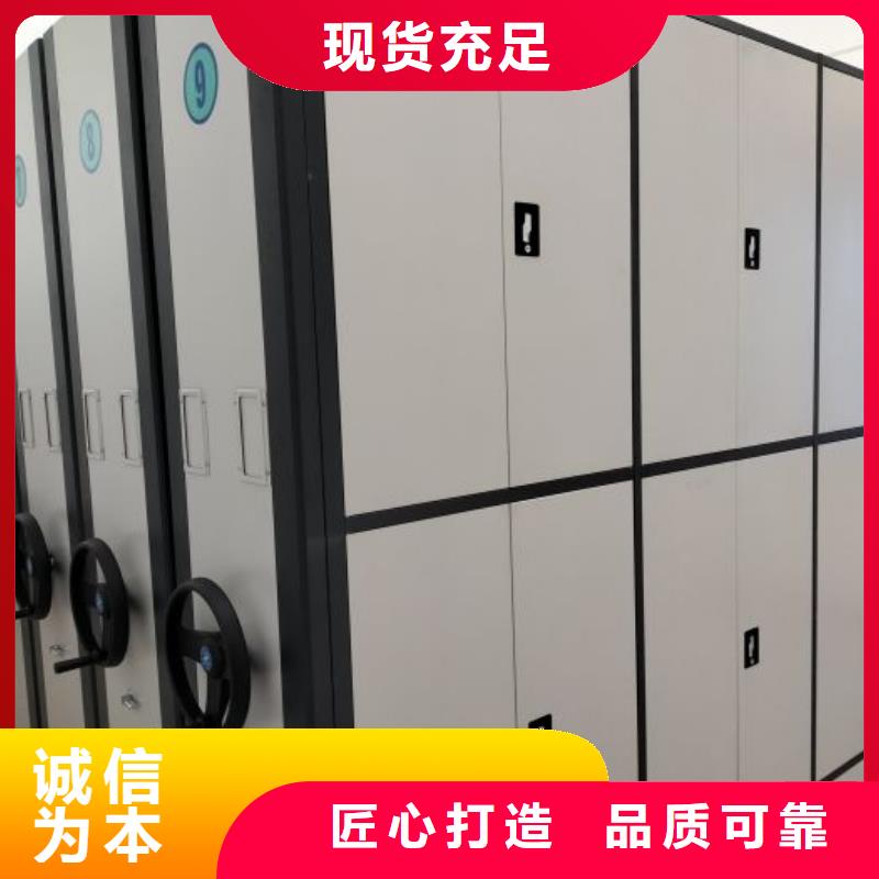 图书室智能密集书架批发价格