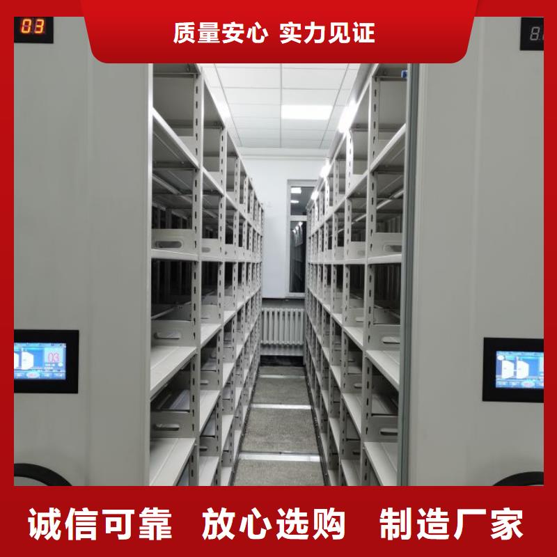 银川种子密集架市场价