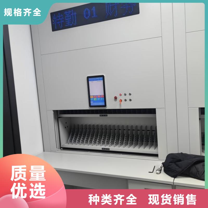 营口专业销售保密文件柜-保质