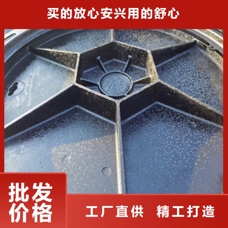 300*500球墨铸铁电力井盖国标标准//呼和浩特