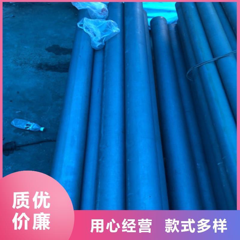 酸洗除锈无缝钢管加工厂本地品牌