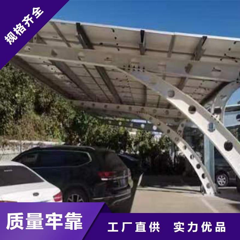 安庆附近光伏车棚代加工厂家电话更多详情点击