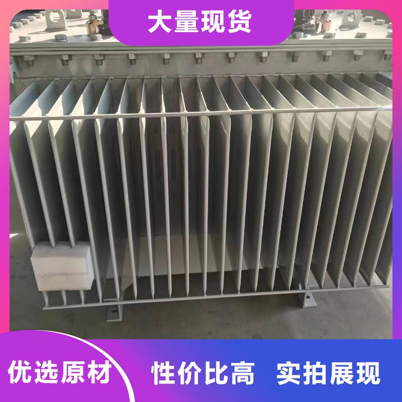 315KVA油浸式变压器/开封S11/S13-31500KVA10/0.4KV电力升压变压器S11/S13-40000KVA10/0.4KV电力升压变压器{本地}厂家