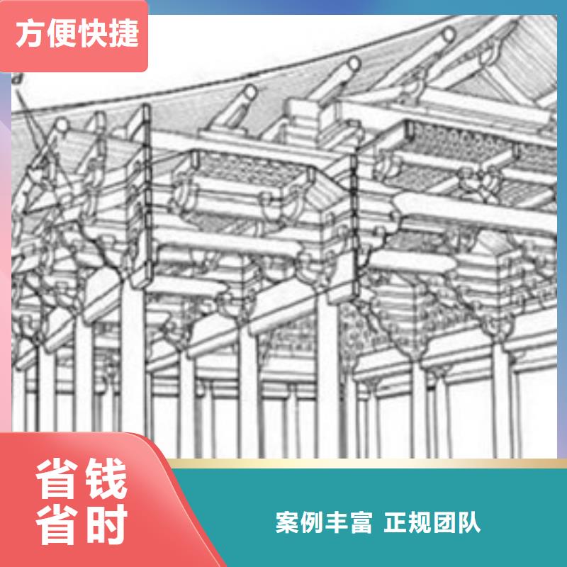 做工程预算公司-造价表<当地>服务商