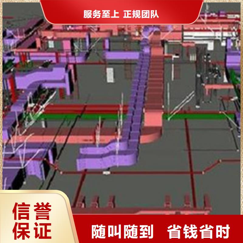 做工程预算费用-造价步骤专业公司