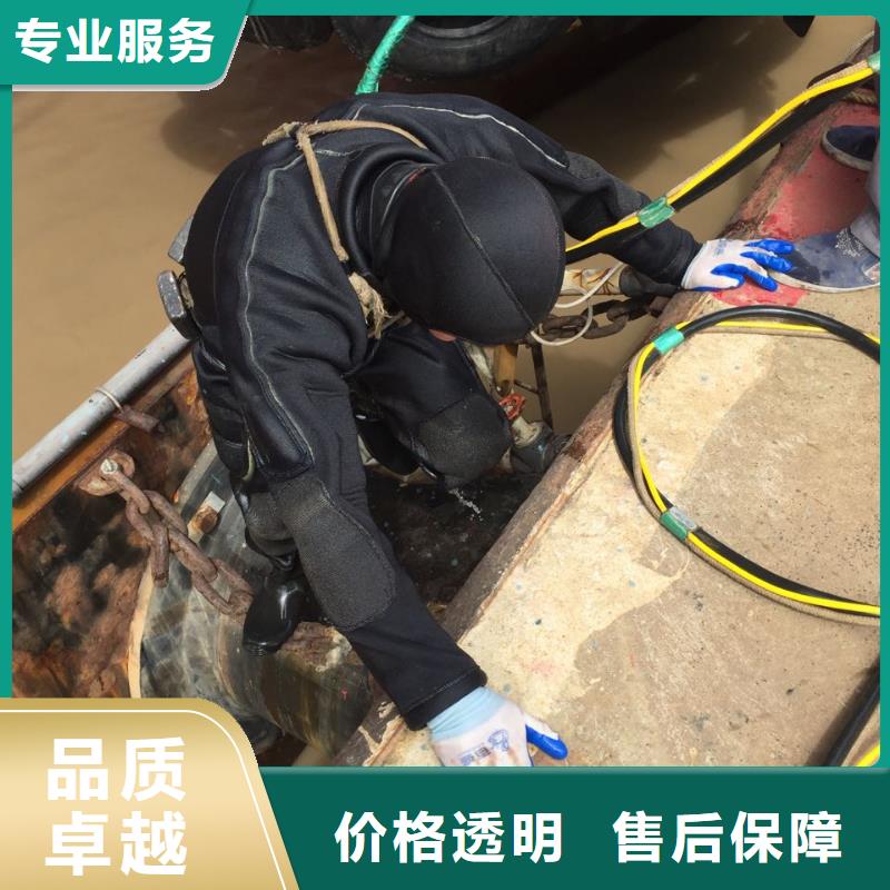 合肥市潜水员施工服务队-总有方法解决本地生产厂家