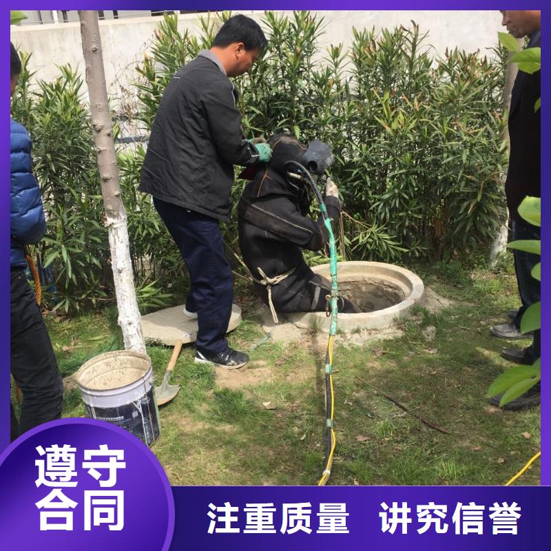 郑州市水下打捞队-速邦水下工程公司专业公司