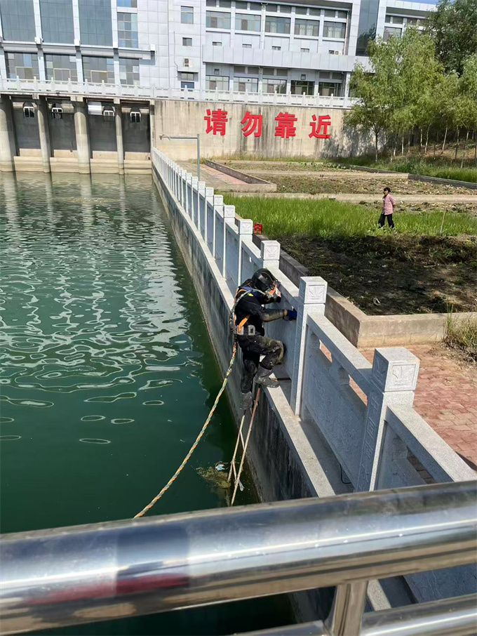 水下砌墙封堵管道欢迎来电