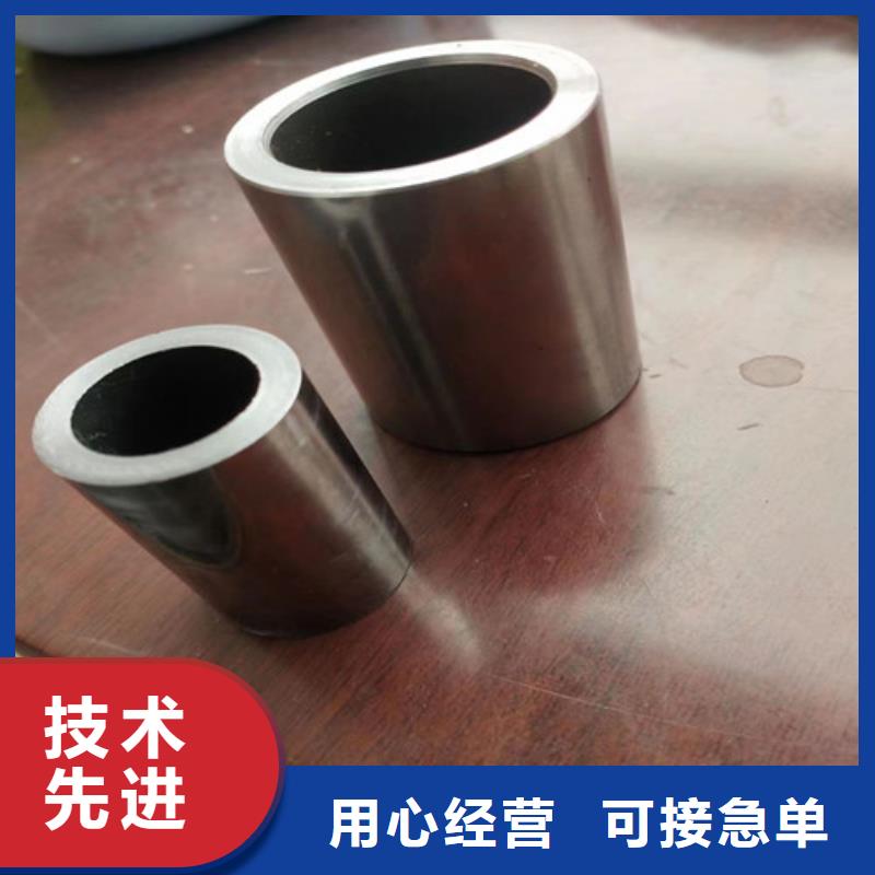 枣庄优惠的套管厂家正规厂家