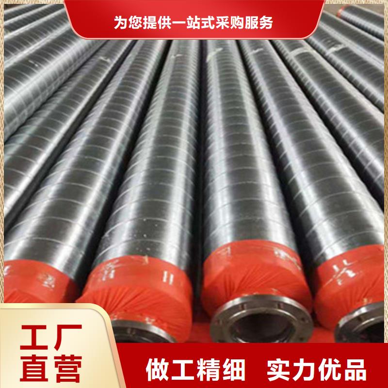 口碑好的聚氨酯直埋保温管生产厂家当地制造商