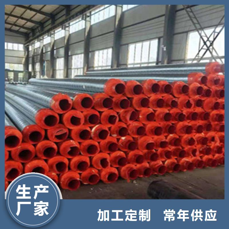 硅酸钙保温无缝钢管选材用心敢与同行比价格