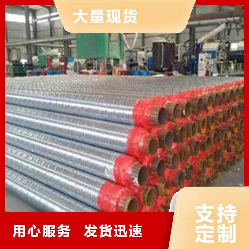 保温螺旋钢管价格行情合作共赢