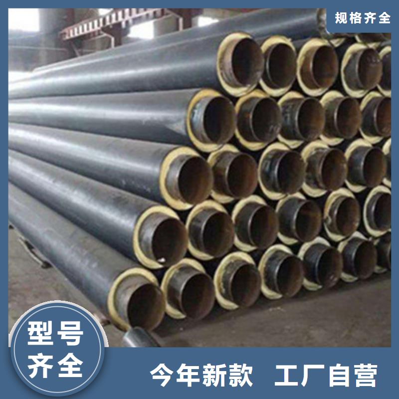 聚氨酯直埋保温管_热浸塑穿线管厂家一站式厂家当地生产商