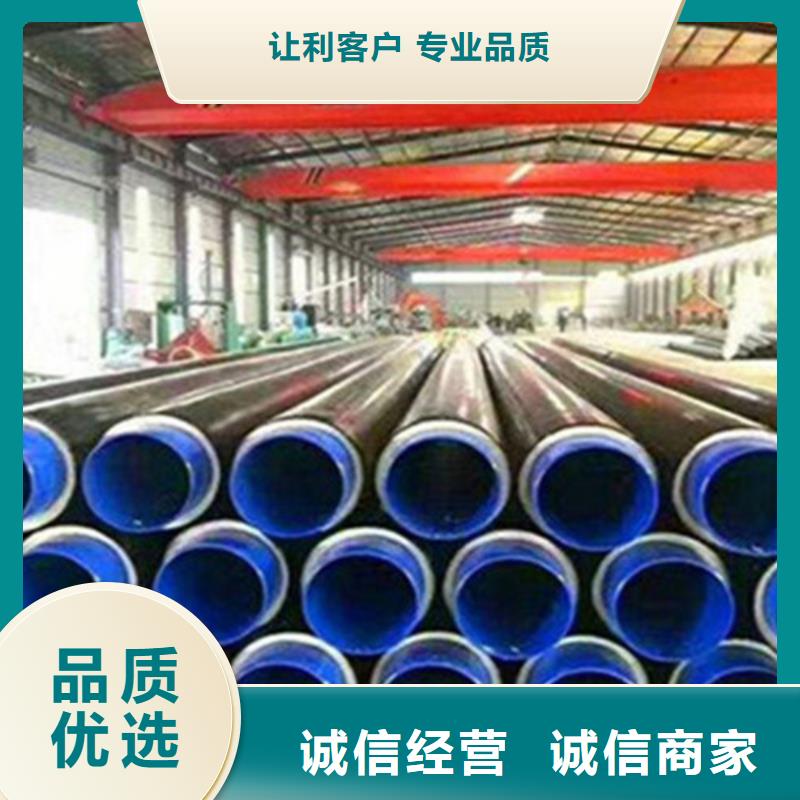 聚氨酯发泡保温管聚氨酯保温钢管现货充足厂家技术完善